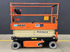 2021 JLG ES2632 - 26ft Electric Narrow Scissor Lift