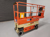 Used 2020 JLG 1930ES 19ft Electric Scissor Lift